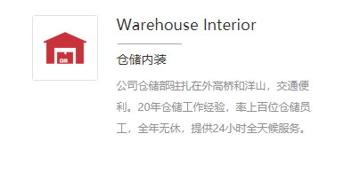 進口報關代理是什么？