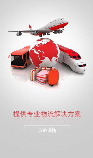 如何選擇進(jìn)口代理報(bào)關(guān)公司？